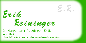 erik reininger business card